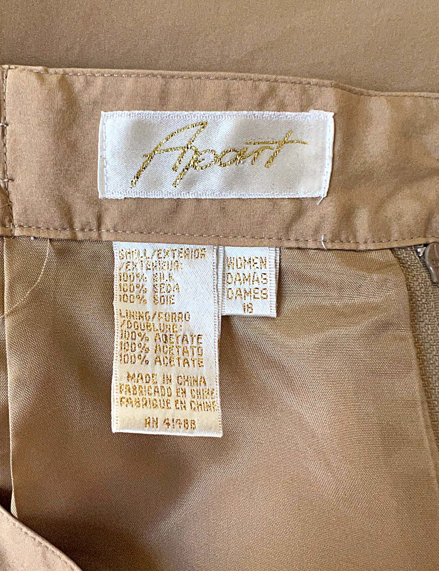 80’s Tan 100% Silk Mini Skirt