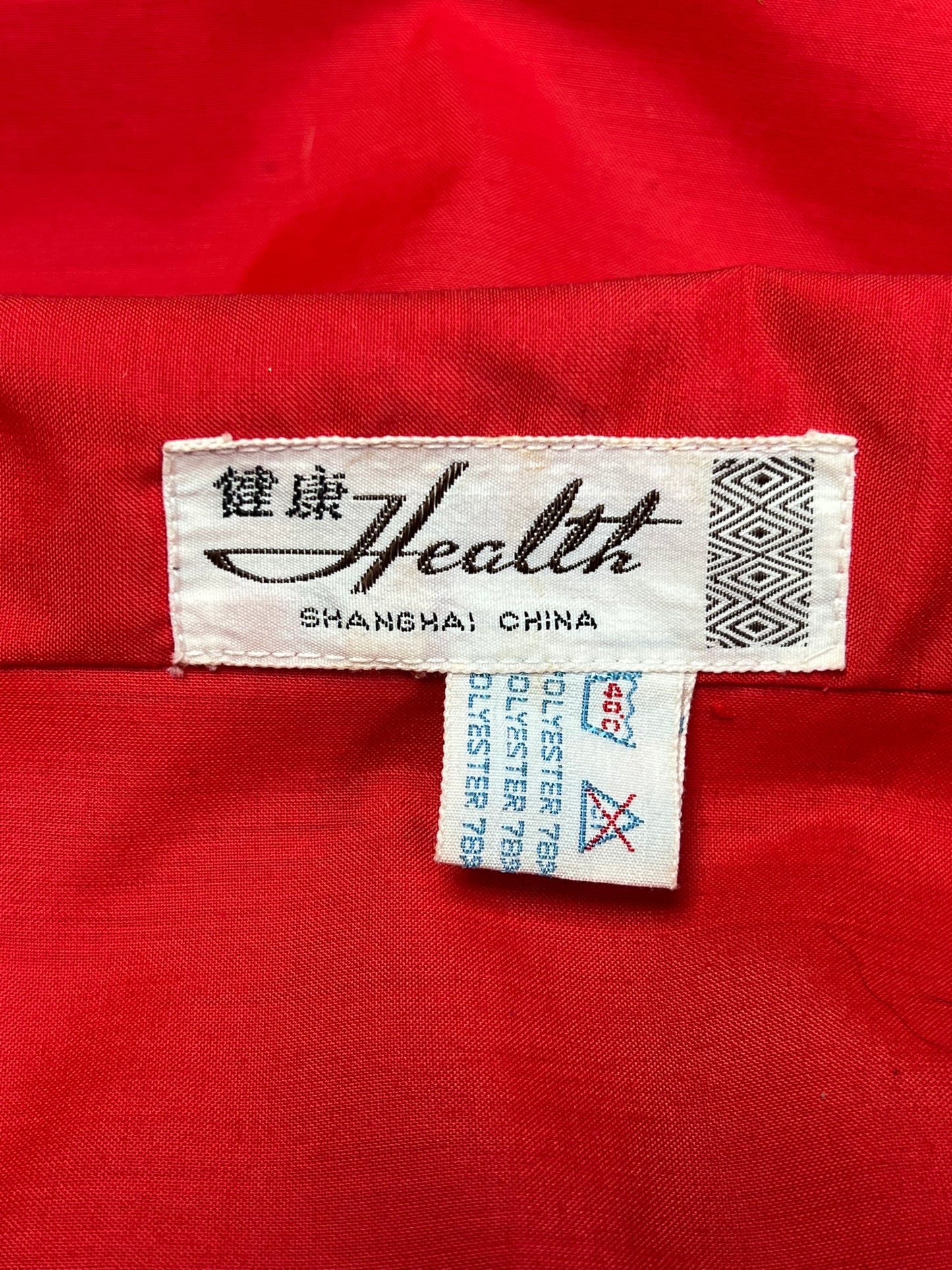 60’s Red Dragon Embroidered Fire-Breathing Chinese Kimono Short Robe