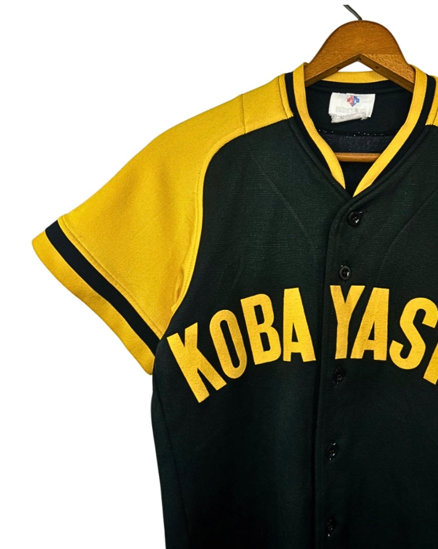 Vintage Kobayashi Japanese Baseball 郡山 Koriyama Descente #18 Jersey