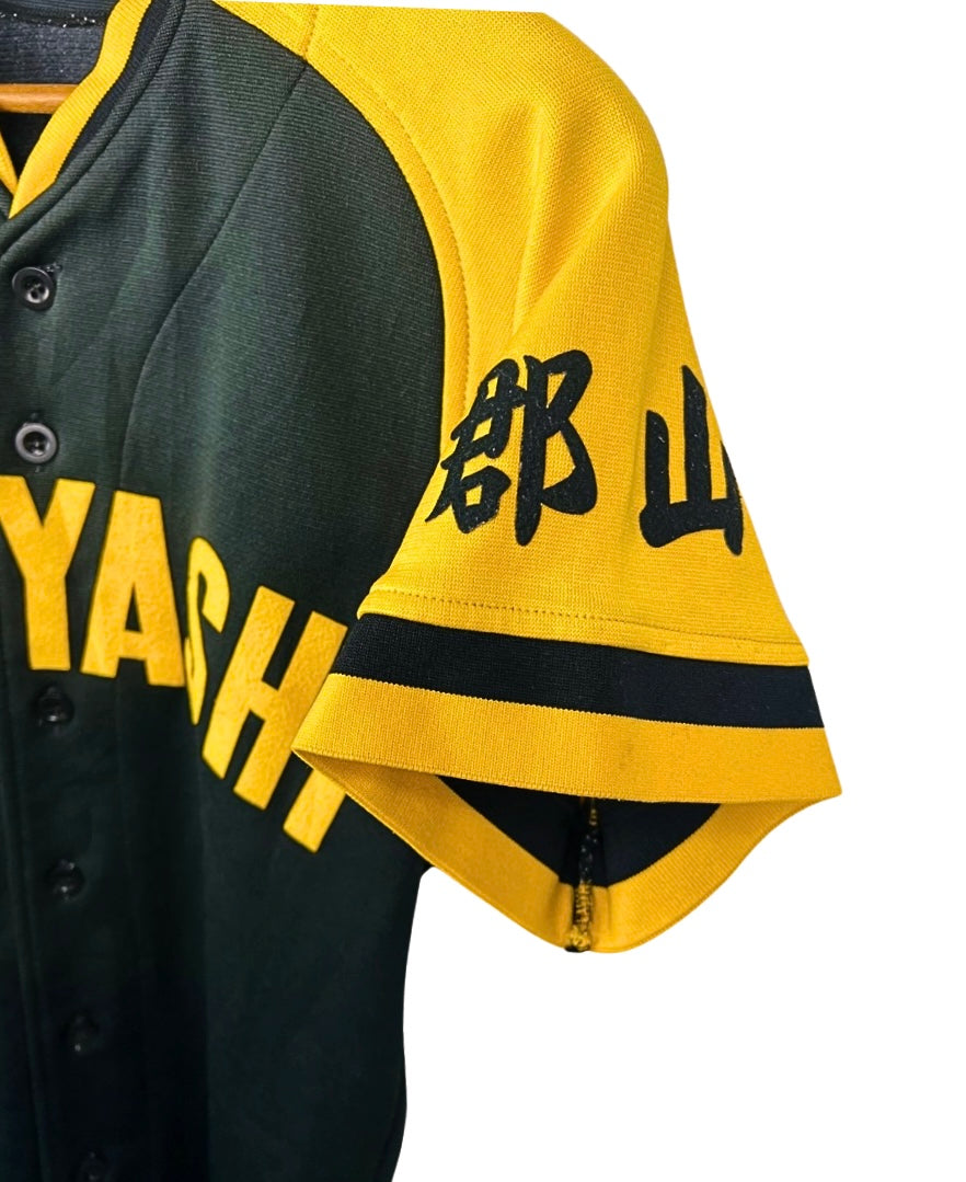 Vintage Kobayashi Japanese Baseball 郡山 Koriyama Descente #18 Jersey