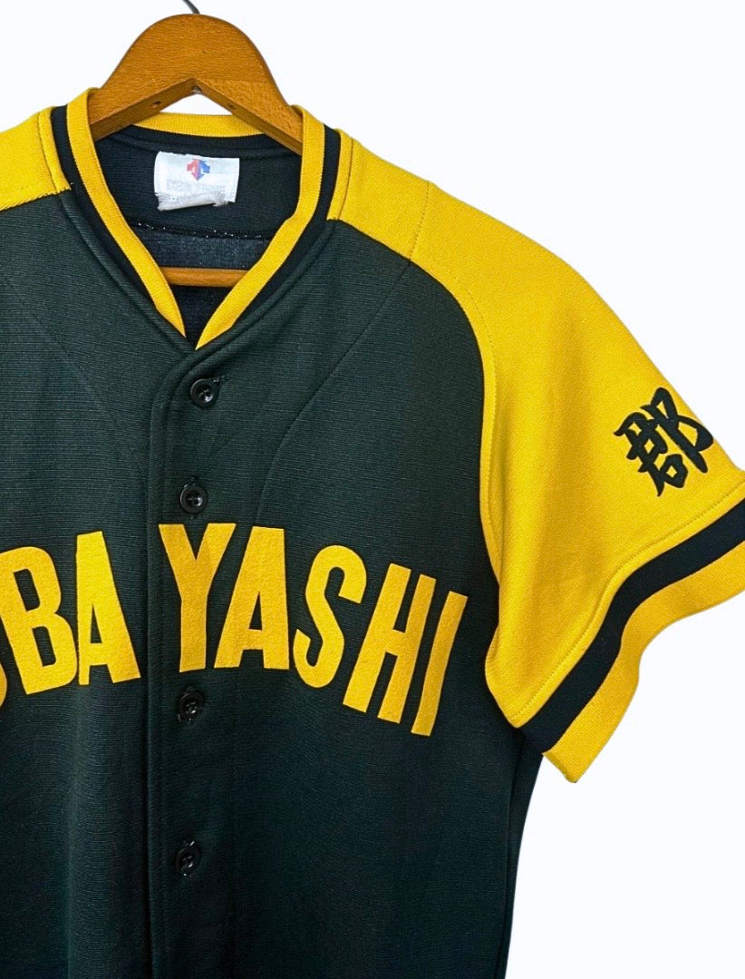 Vintage Kobayashi Japanese Baseball 郡山 Koriyama Descente #18 Jersey