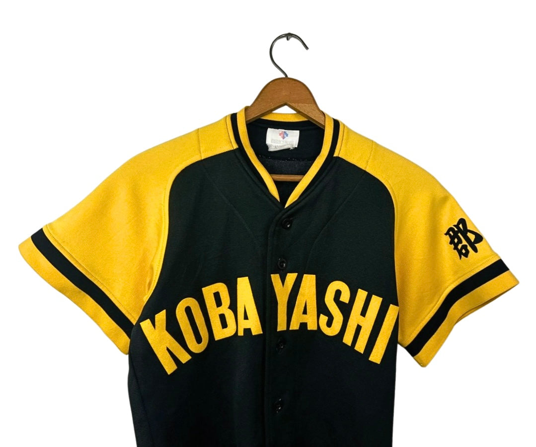 Vintage Kobayashi Japanese Baseball 郡山 Koriyama Descente #18 Jersey