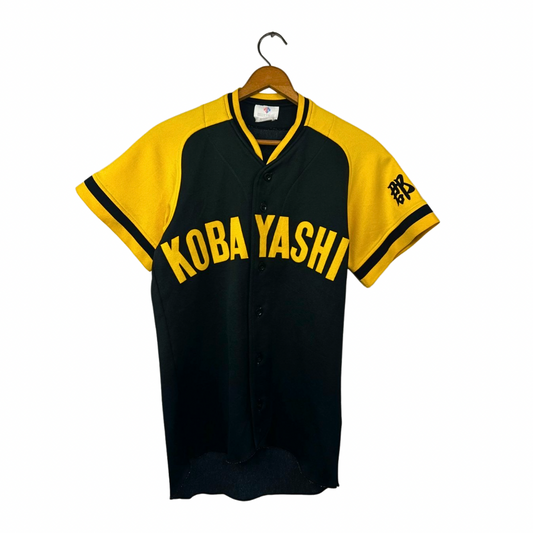 Vintage Kobayashi Japanese Baseball 郡山 Koriyama Descente #18 Jersey